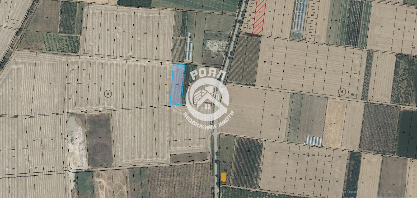 Роял имоти продава Парцел Упи-Складова база с.Оризари - 0