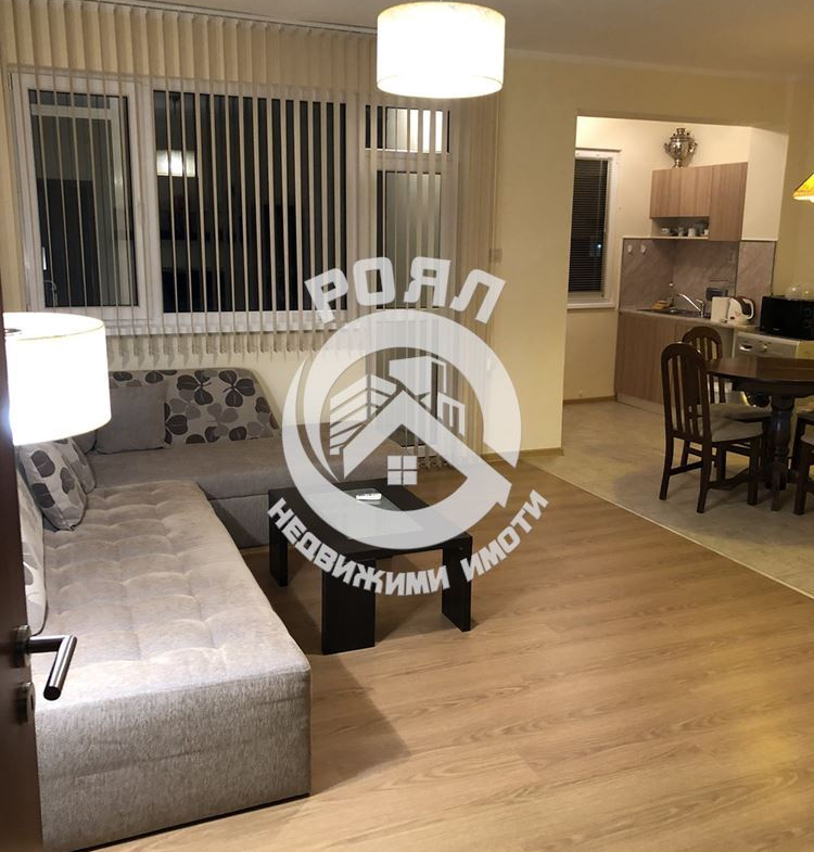 Роял имоти продава тристаен апартамент в гр.Първомай - 0