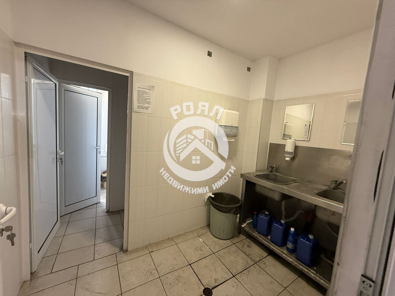 Роял имоти продава Промишлени имоти в гр Куклен - 0