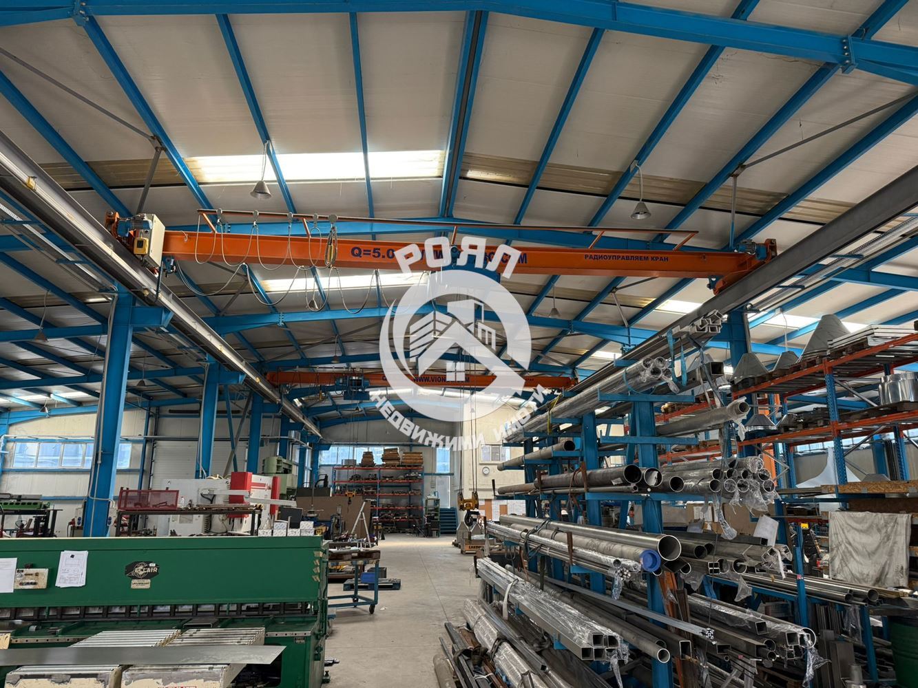 Роял имоти продава Промишлени имоти в гр Куклен - 0