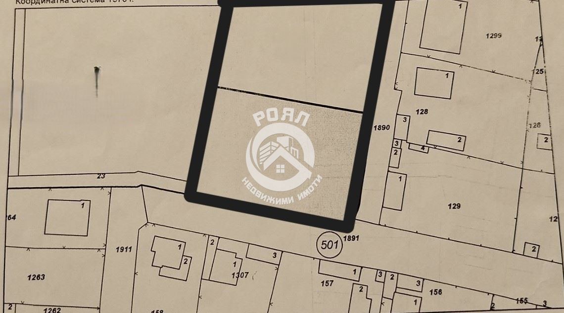 Роял имоти продава парцел в село Труд, Пловдив - 0