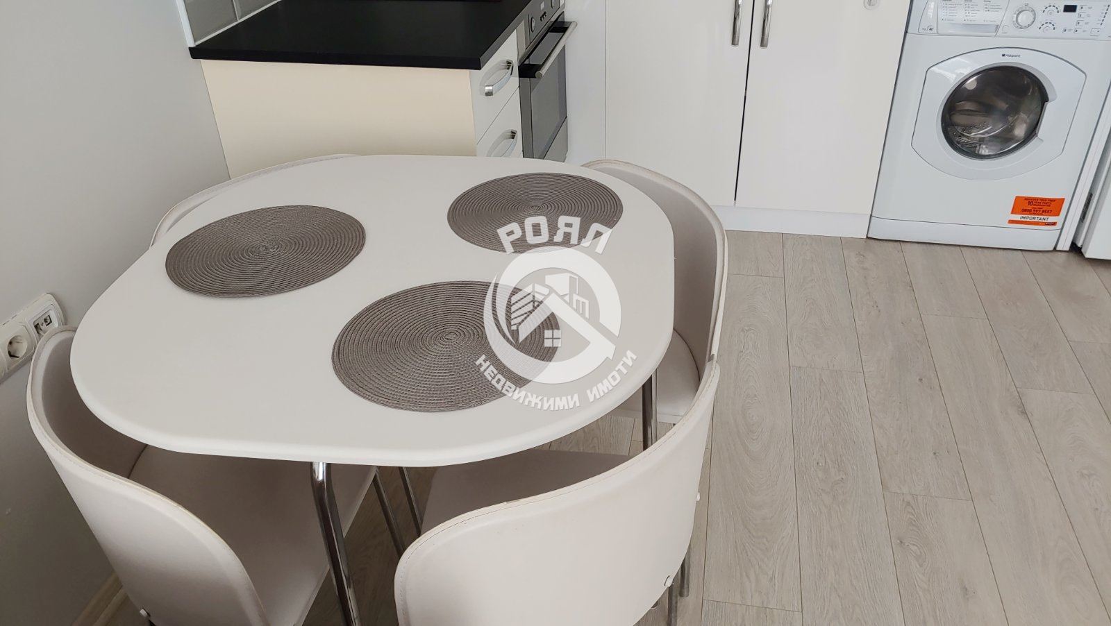 Роял имоти продава двустаен, обзаведен апартамент в кв Южен, Пловдив - 0