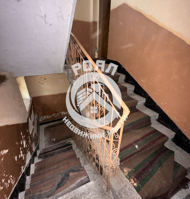 Роял имоти продава самостоятелна къща с двор в Центъра на кв.Прослав ,Пловдив - 0