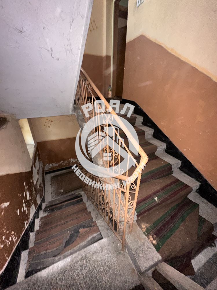 Роял имоти продава самостоятелна къща с двор в Центъра на кв.Прослав ,Пловдив - 0