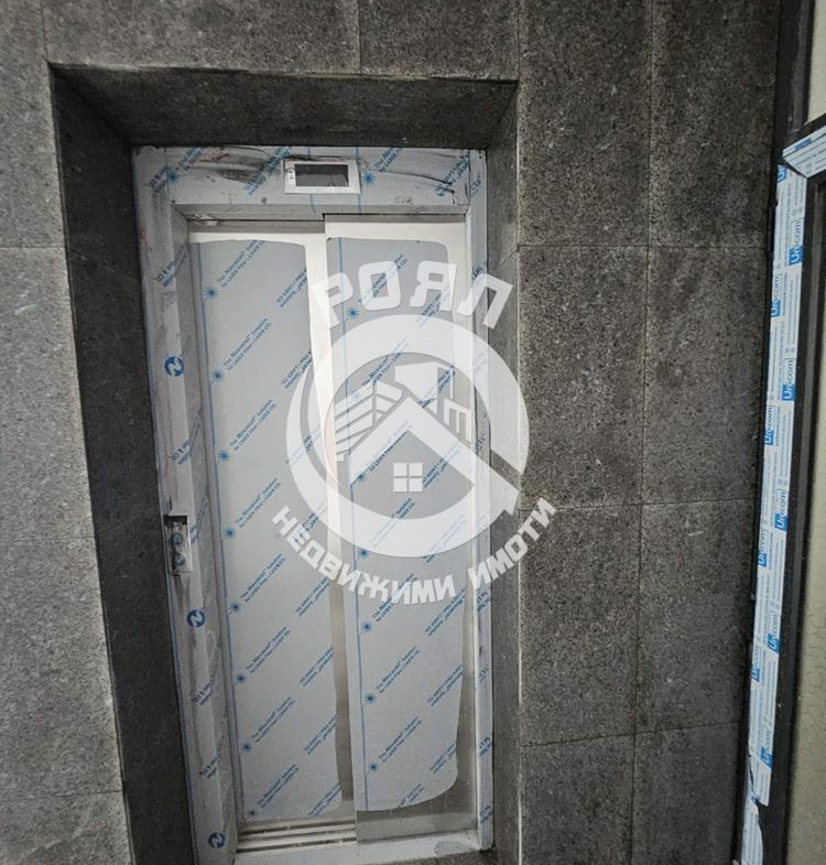 Роял имоти продава тристаен апартамент, с. Стряма - 0