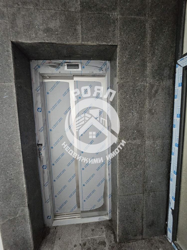 Роял имоти продава тристаен апартамент, с. Стряма - 0