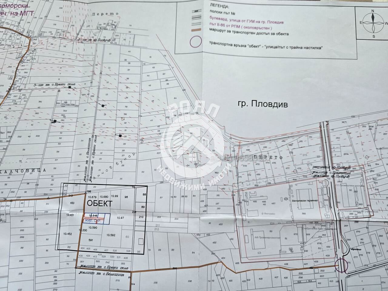 Роял имоти продава парцел УПИ кв.Беломорски ,Пловдив - 0