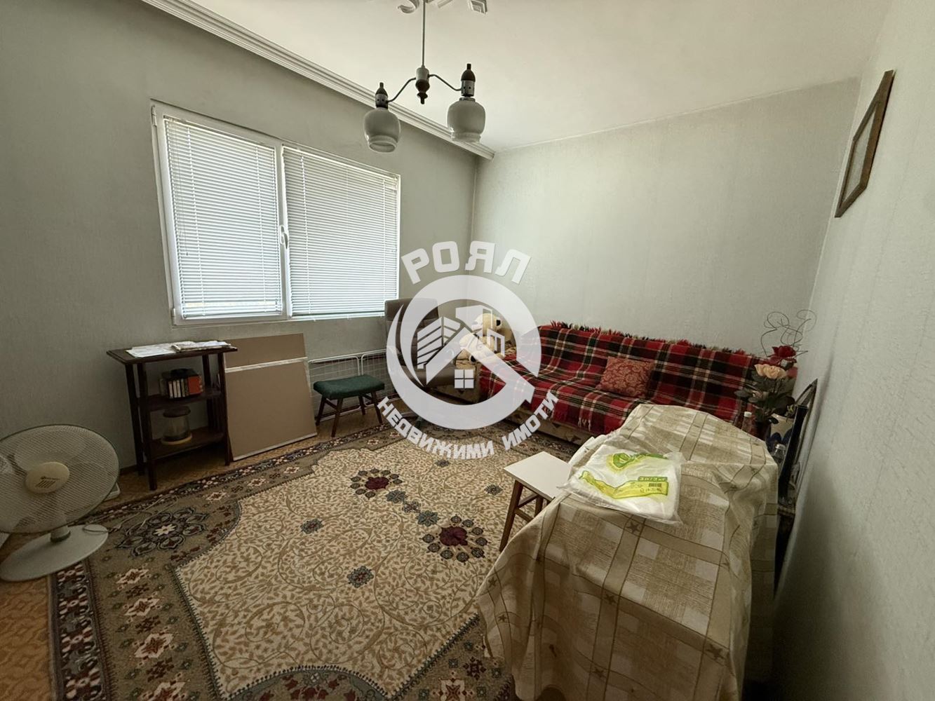 Роял имоти продава тристаен апартамент, Кючук Париж, Пловдив - 0