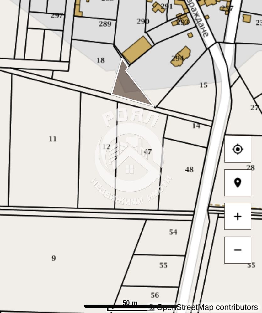 Роял Имоти продава Ексклузивно Парцел, земеделски имот в с.Динк - 0
