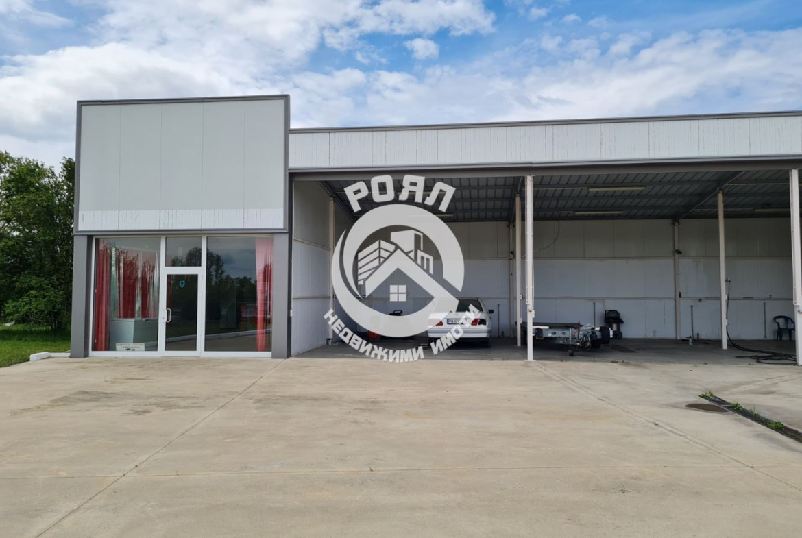 Роял имоти продава автосервиз в с. Стряма - 0