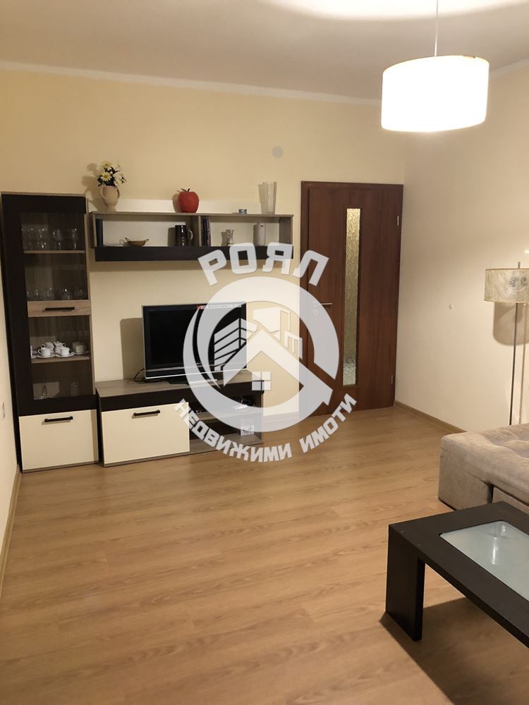 Роял имоти продава тристаен апартамент в гр.Първомай - 0