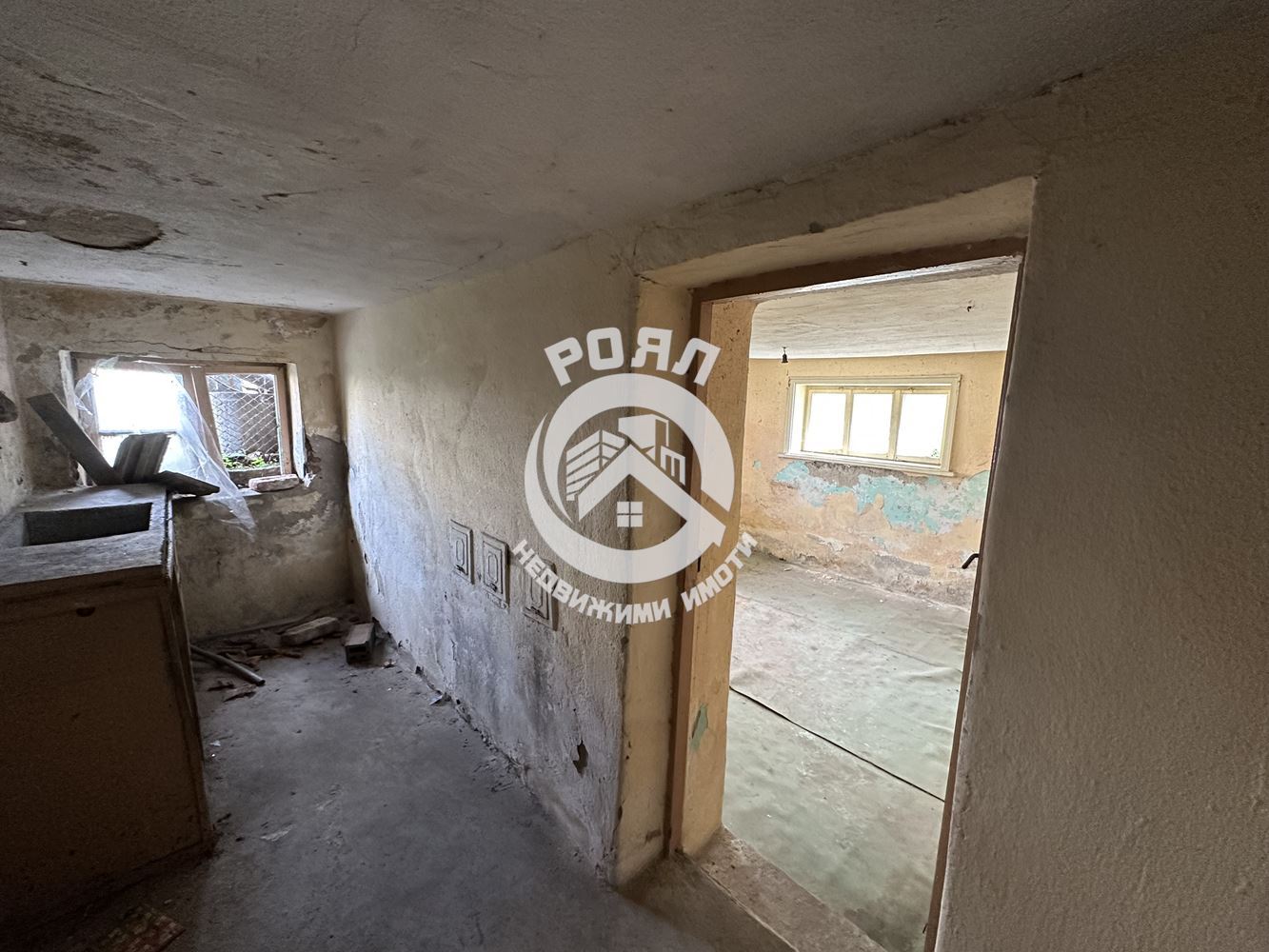 Роял Имоти продава Ексклузивно етаж от къща в гр.Стамболийски - 0