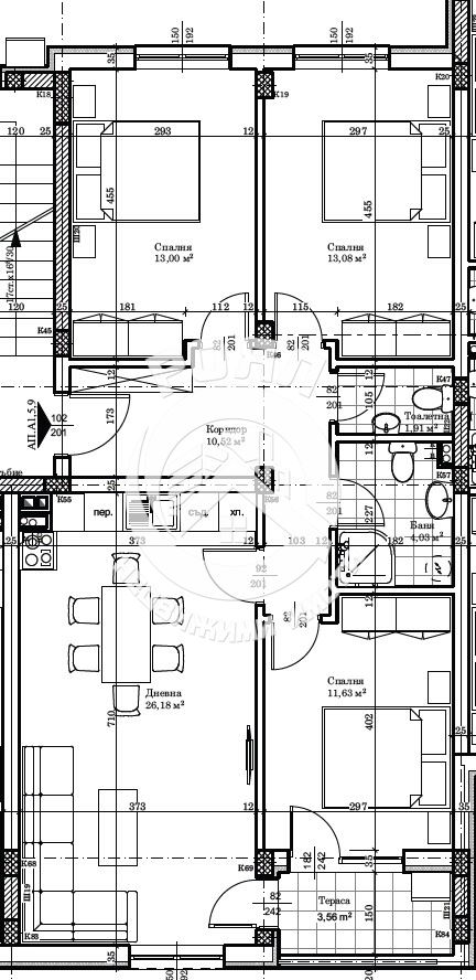 Роял имоти продава многостаен апартамент в гр. Стамболийски - 0