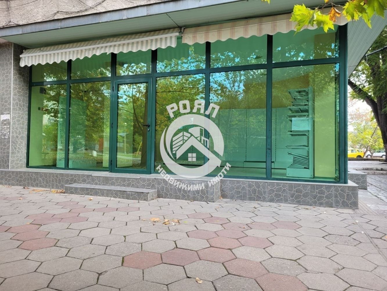 Роял Имоти продава магазин в гр.Стамболийски - 0