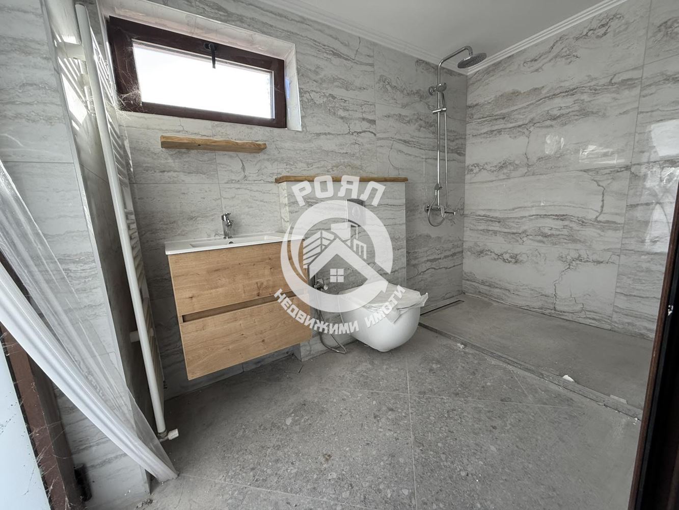 Роял имоти продава къща с панорамна гледка, с.Брестник, Пловдив - 0