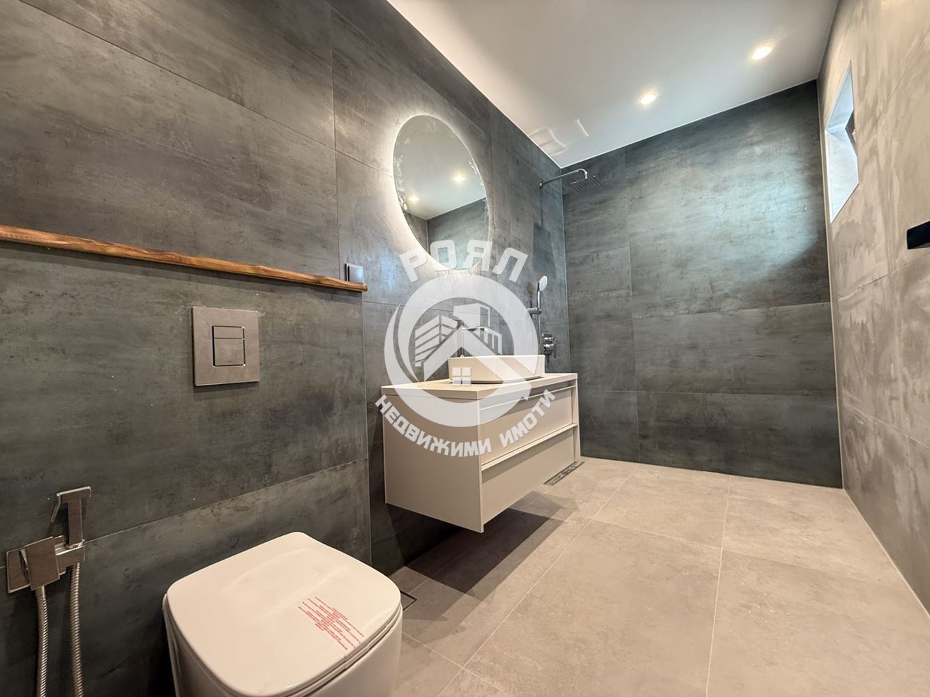 Роял имоти продава къща с панорамна гледка, с.Брестник, Пловдив - 0