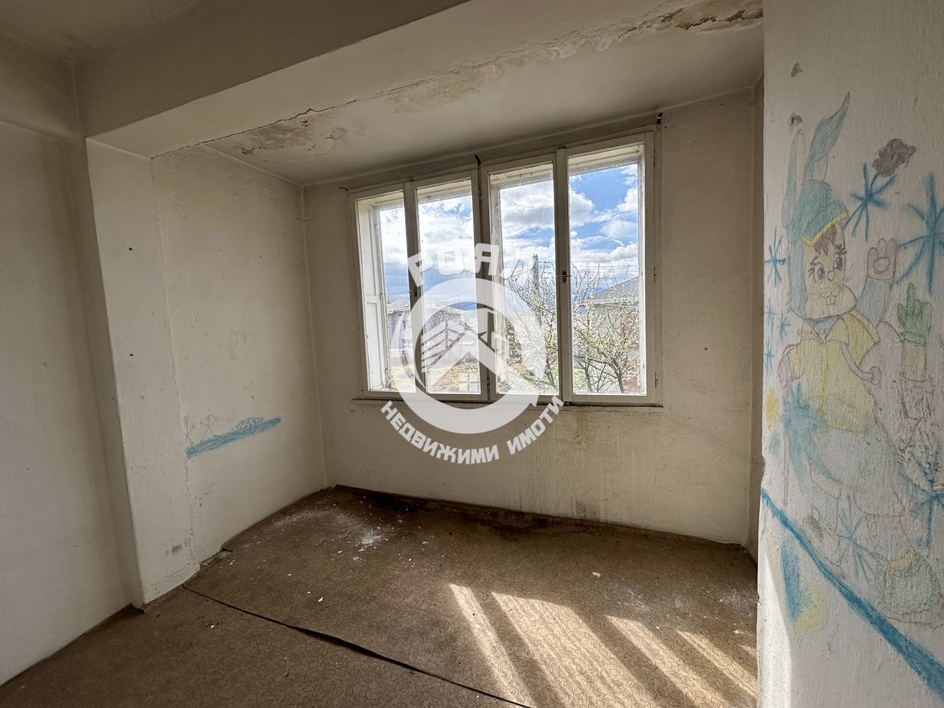 Роял Имоти продава Ексклузивно етаж от къща в гр.Стамболийски - 0