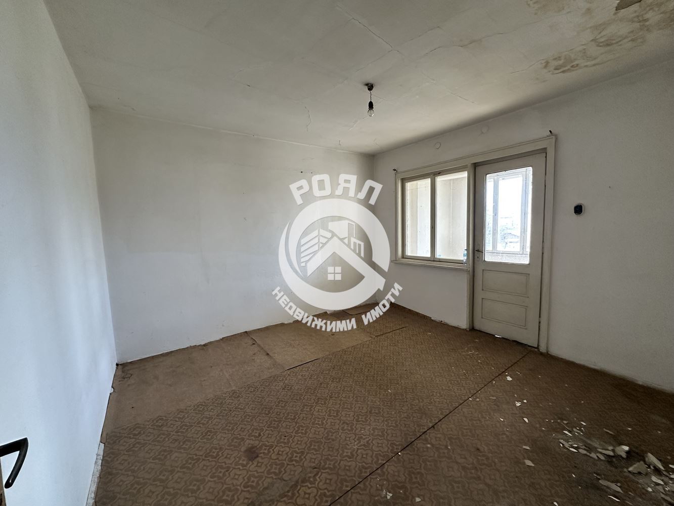 Роял Имоти продава Ексклузивно етаж от къща в гр.Стамболийски - 0