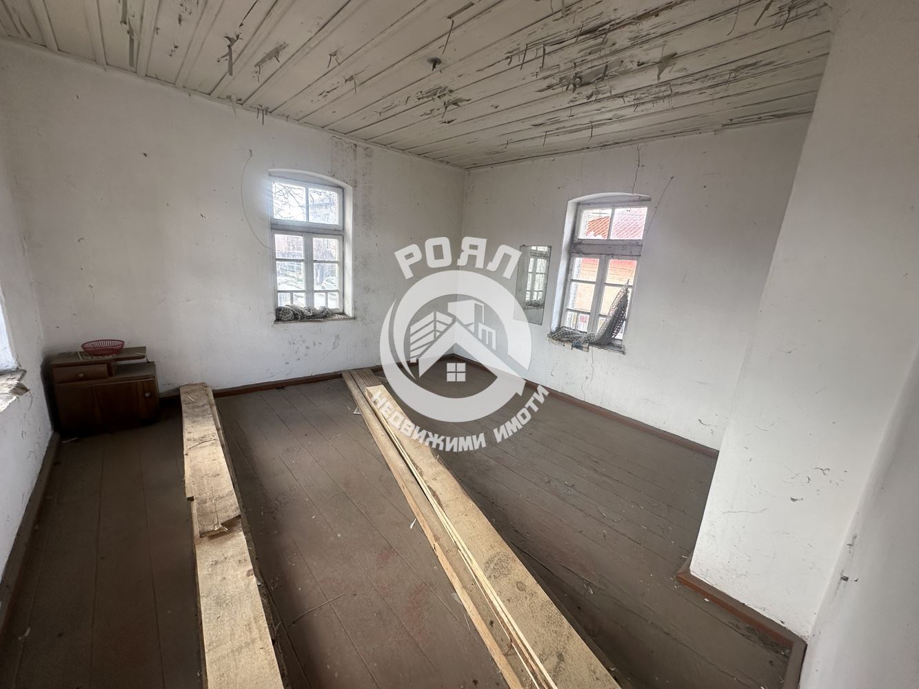 Роял Имоти продава Ексклузивно двуетажна къща с двор в гр.Стамболийски - 0