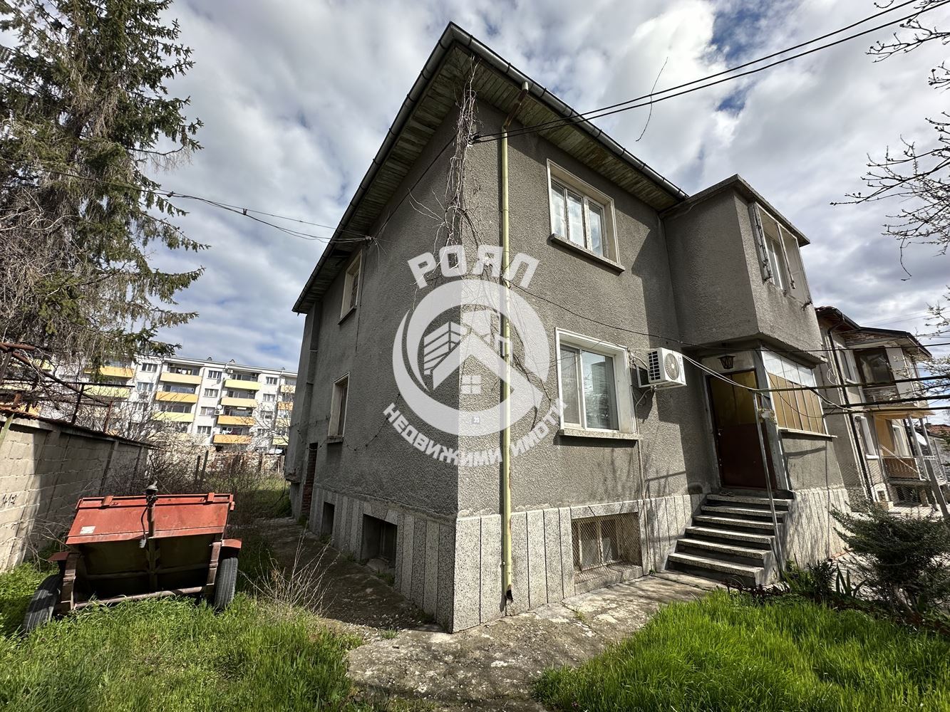 Роял Имоти продава Ексклузивно етаж от къща в гр.Стамболийски - 0