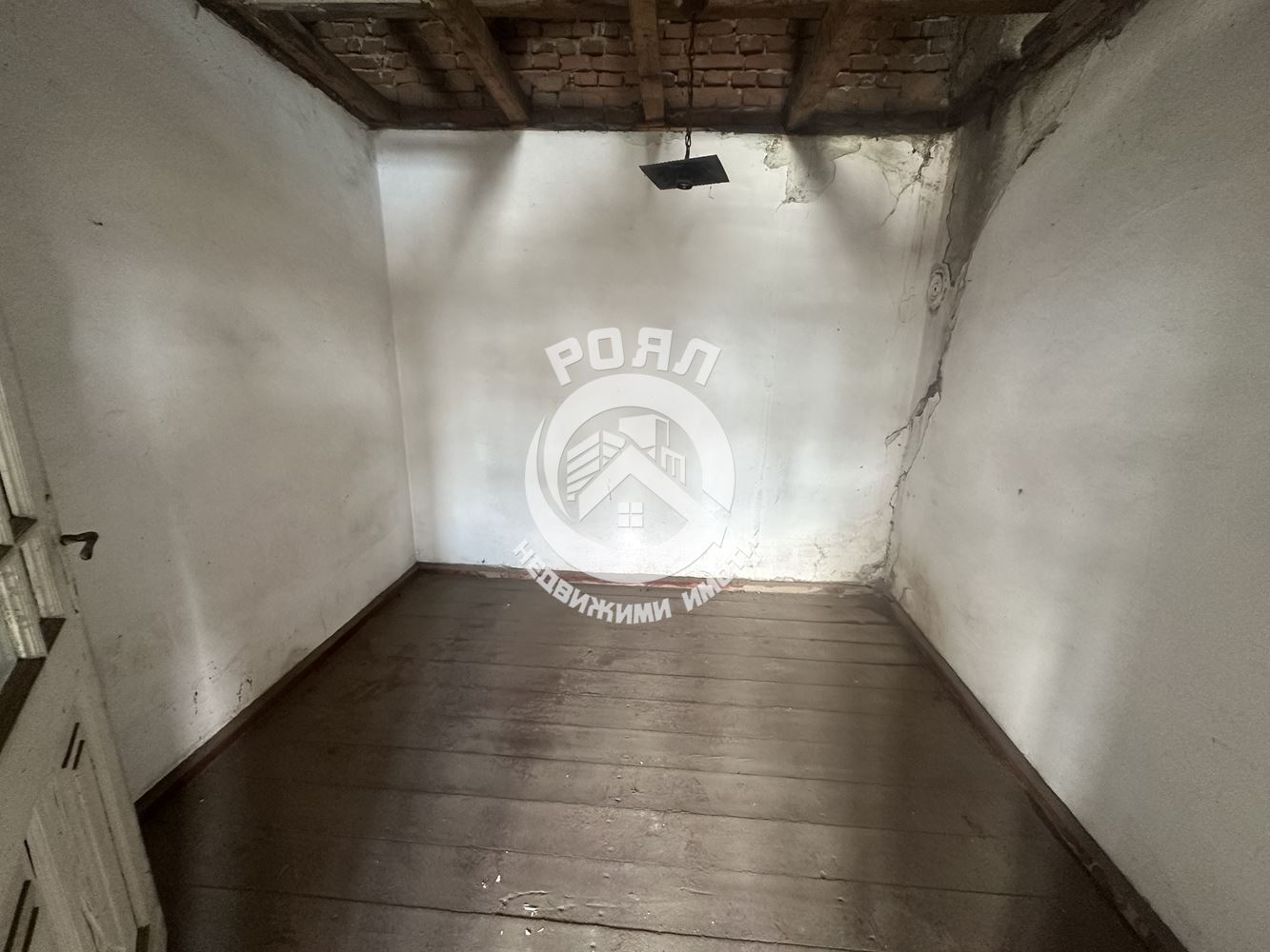 Роял Имоти продава Ексклузивно двуетажна къща с двор в гр.Стамболийски - 0