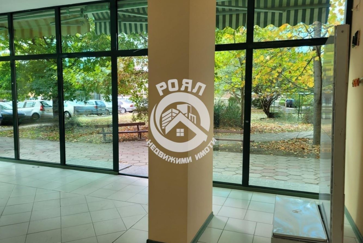 Роял Имоти продава магазин в гр.Стамболийски - 0