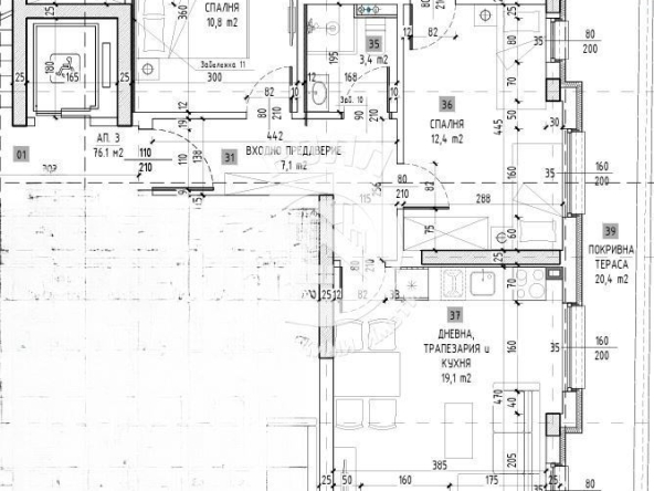 Роял имоти продава тристаен апартамент, акт 14, Коматево, Пловдив - 0