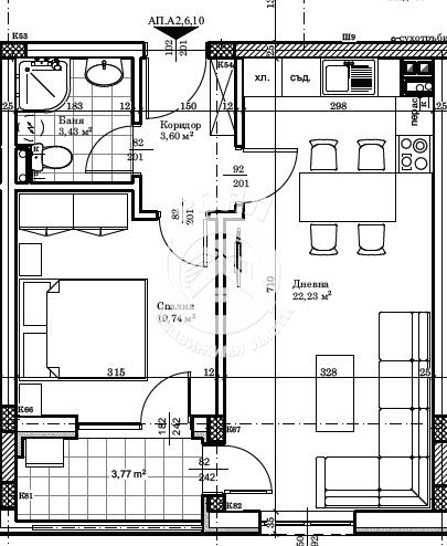 Роял имоти продава двустаен апартамент в гр. Стамболийски - 0