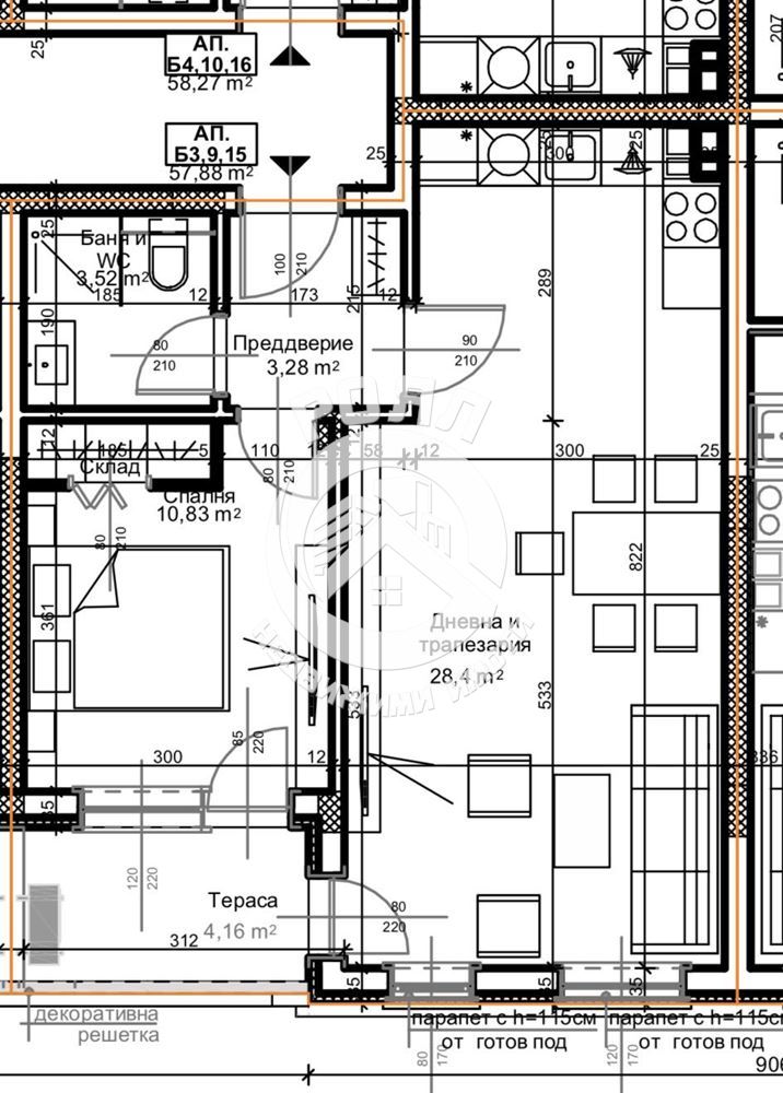 Роял имоти продава двустаен апартамент, Остромила, Пловдив - 0