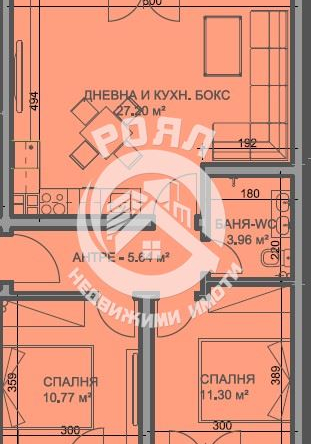 Роял имоти продава тристаен апартамент, ново строителство, Смирненски, Пловдив - 0