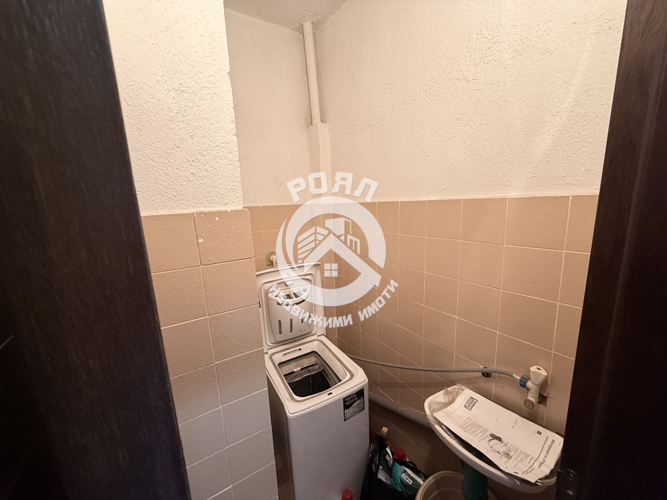 Роял имоти продава Ексклузивно тристаен апартамент в гр. Садово - 0