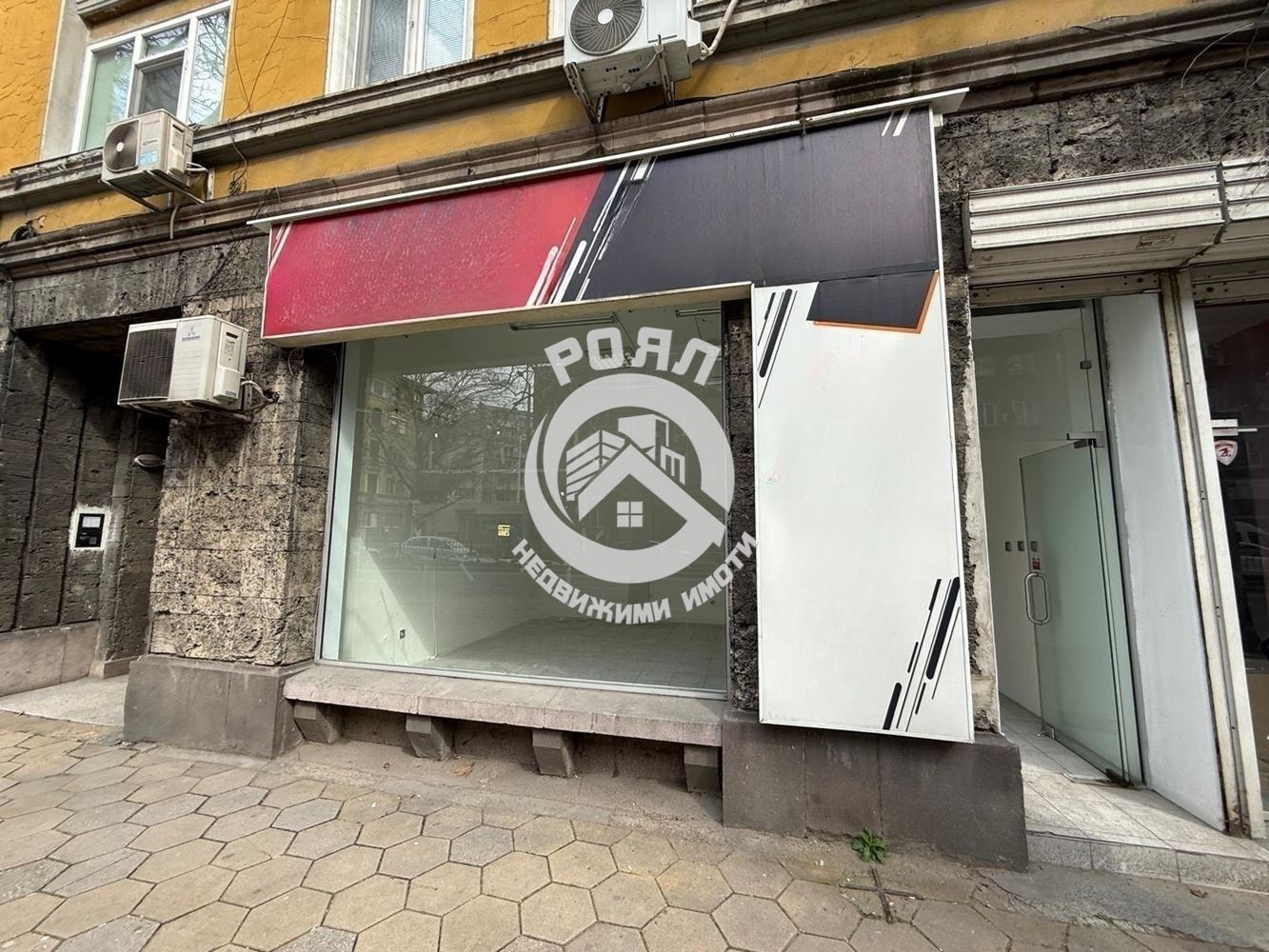 Роял имоти отдава магазин на Центъра на град Пловдив - 0