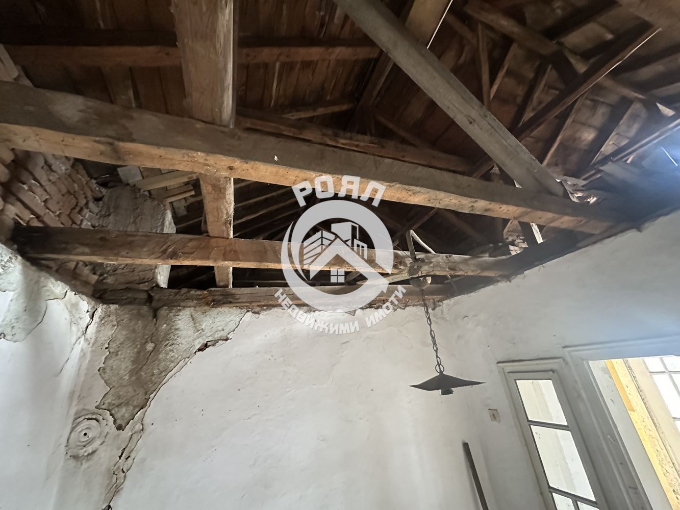 Роял Имоти продава Ексклузивно двуетажна къща с двор в гр.Стамболийски - 0