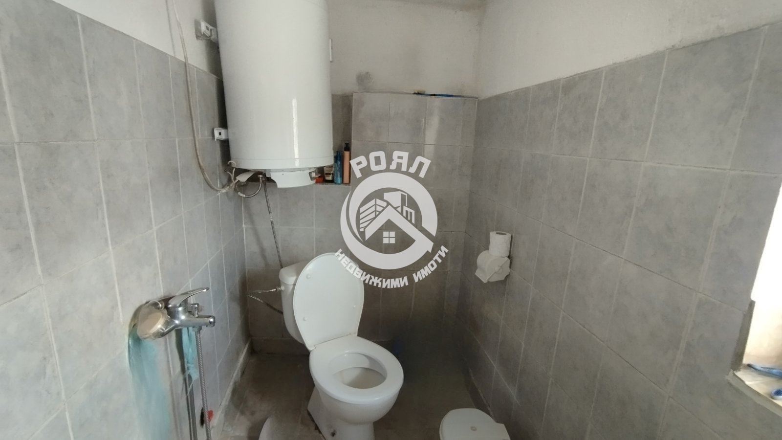 Роял имоти продава къща с двор в с. Паничери - 0