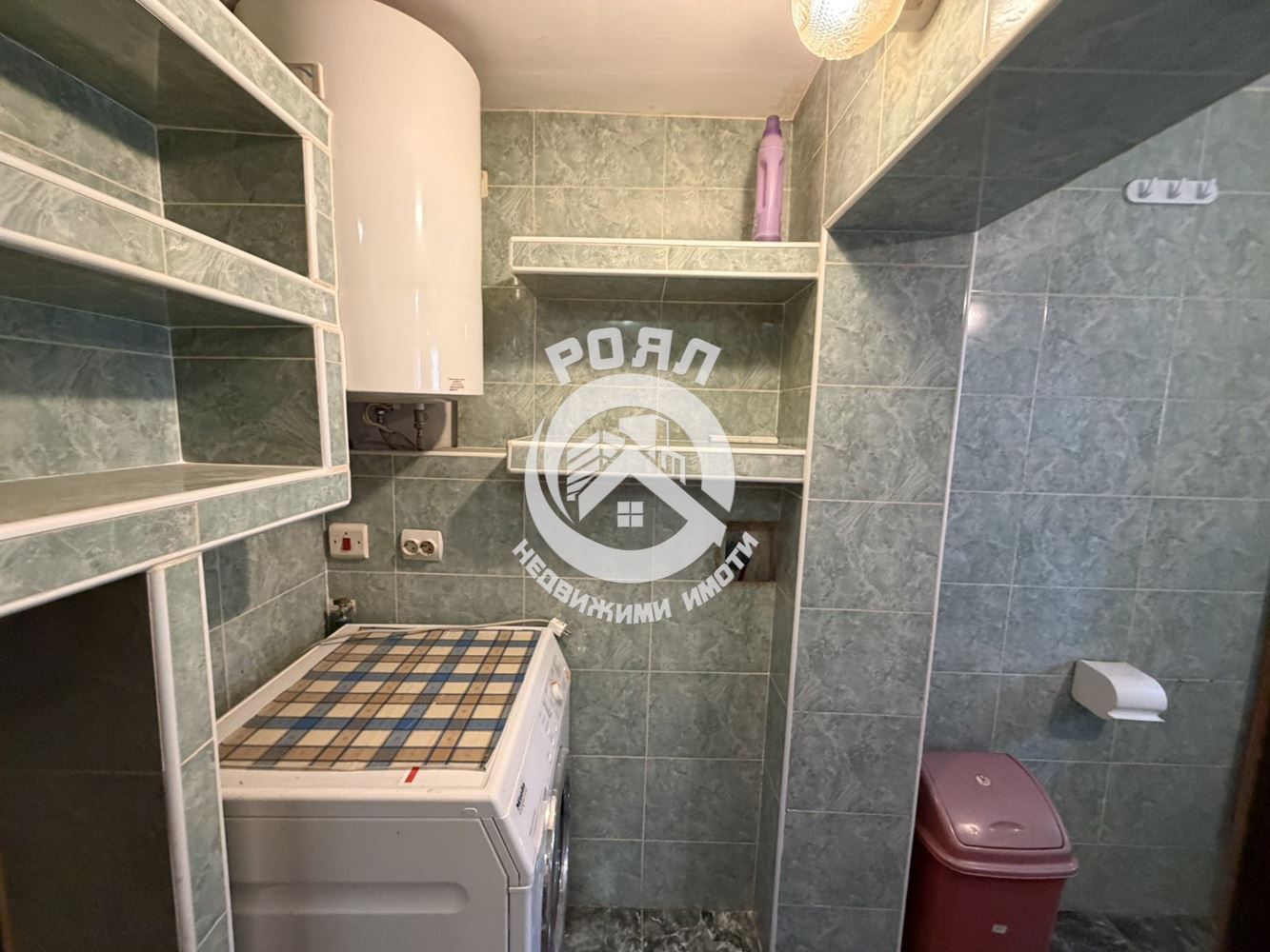 Роял имоти продава двустаен апартамент, Смирненски, Пловдив - 0