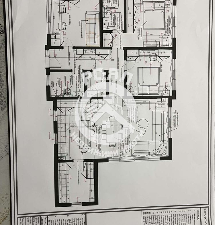 Роял имоти продава едноетажна, самостоятелна къща, село Оризари, Пловдив - 0