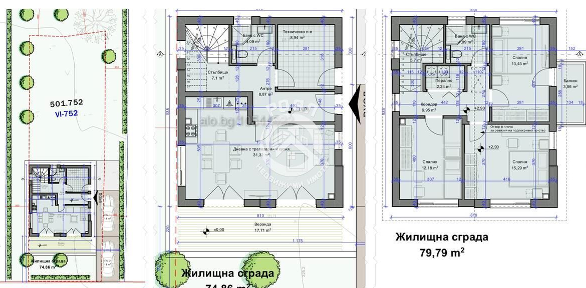 Роял Имоти продава къща в с.Строево, обл. Пловдив - 0