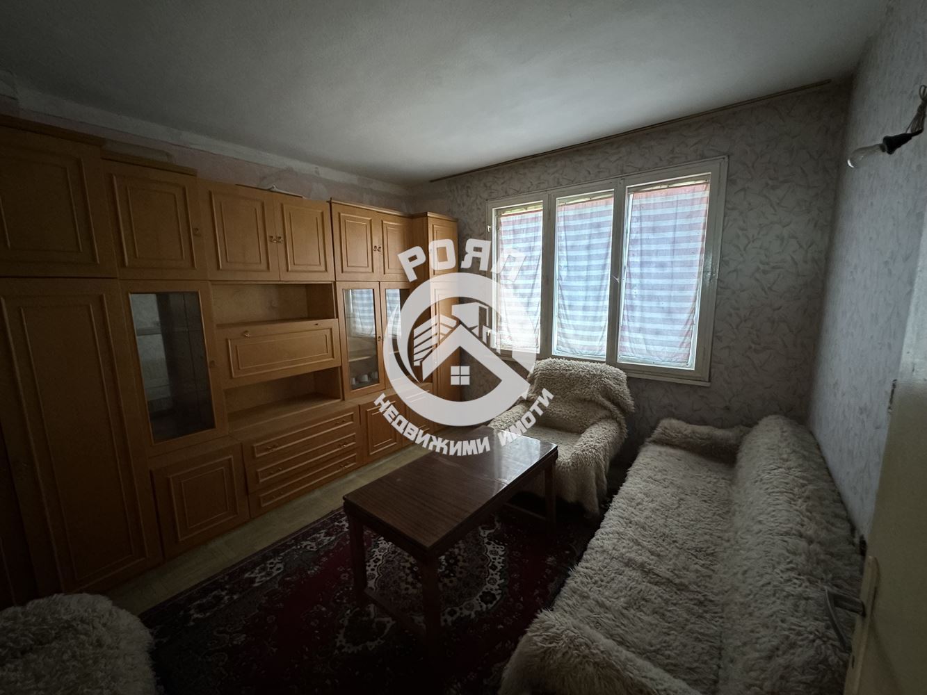 Роял Имоти продава Ексклузивно триетажна къща в гр.Стамболийски - 0