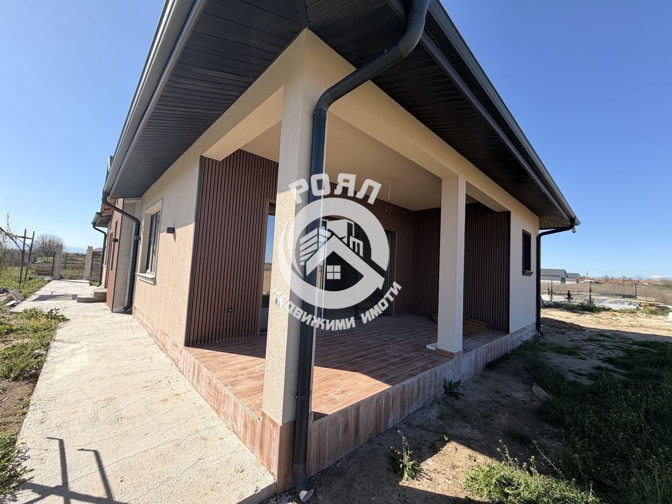 Роял имоти продава едноетажна, самостоятелна къща, село Оризари, Пловдив - 0