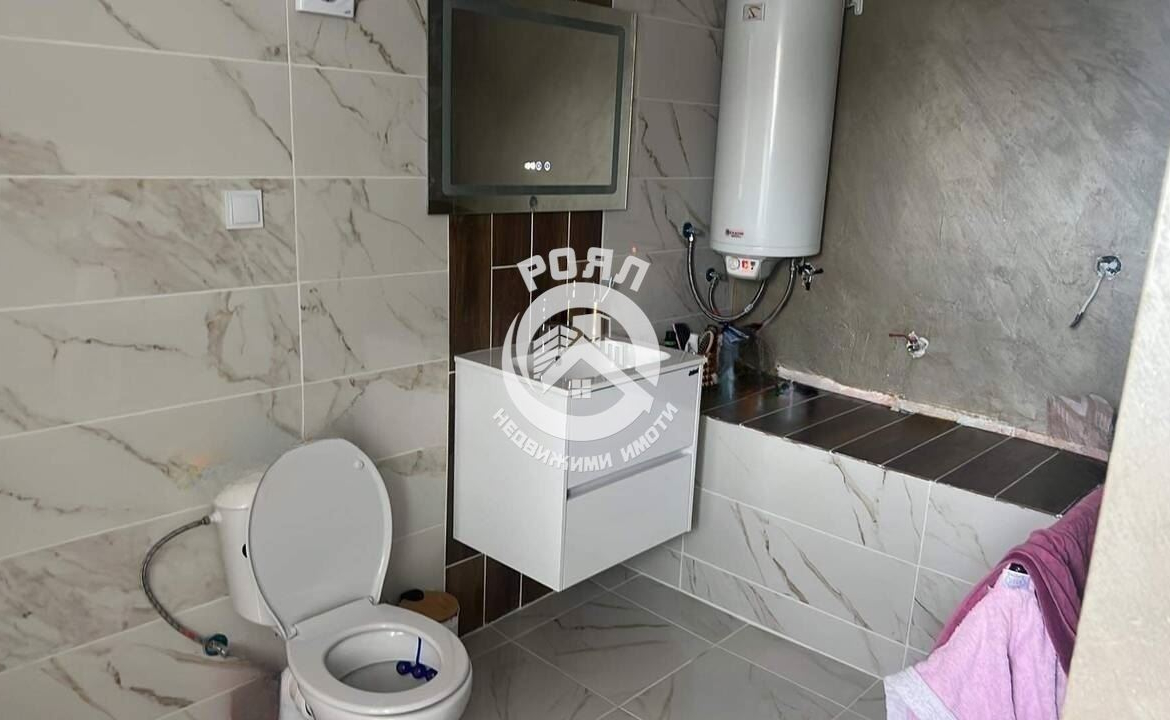 Роял Имоти продава двуетажна къща с двор в с.Старо Железаре - 0