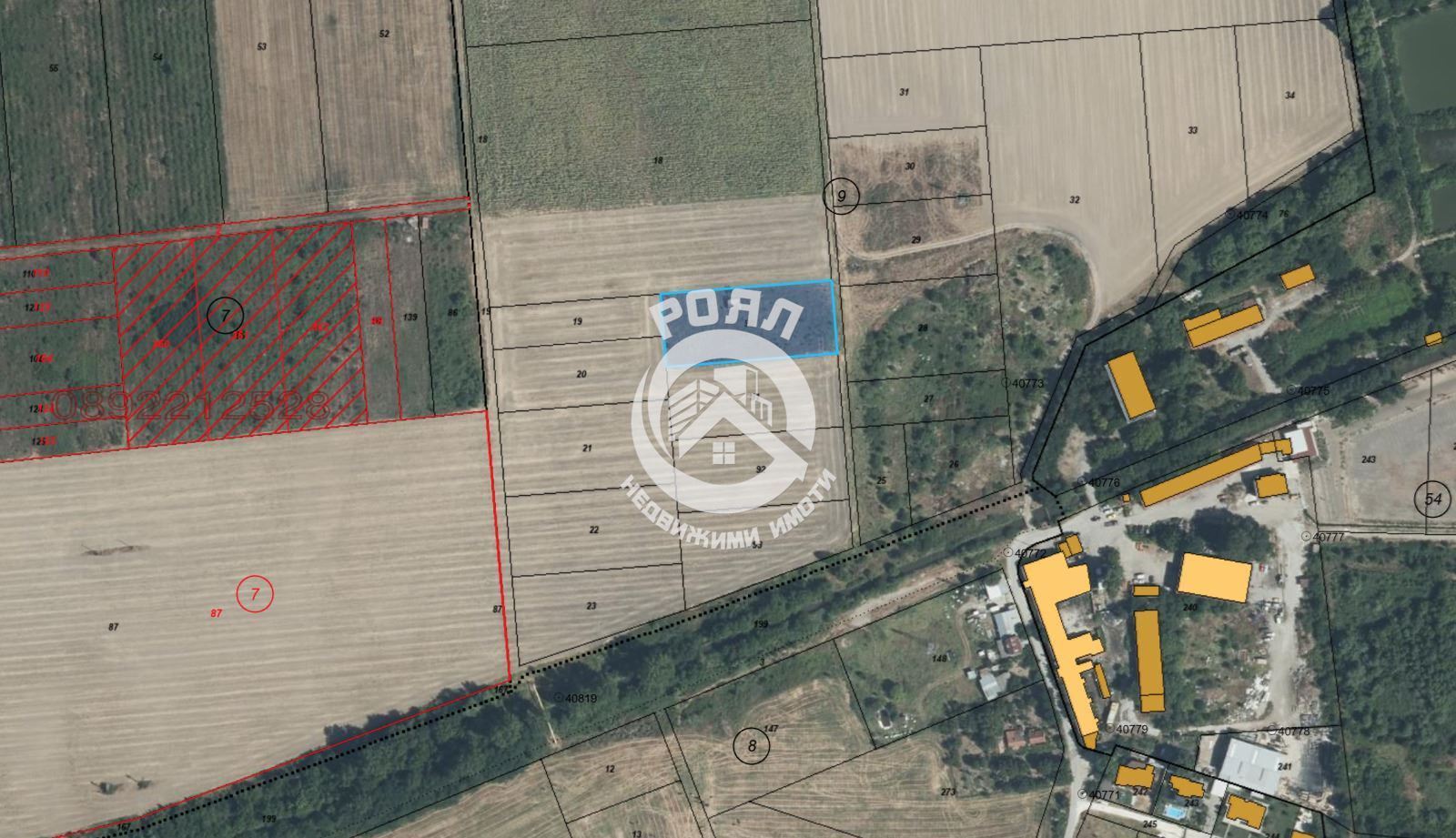 Роял Имоти предлага за продажба парцел в Северна индустриална зона на гр. Пловдив, - 0