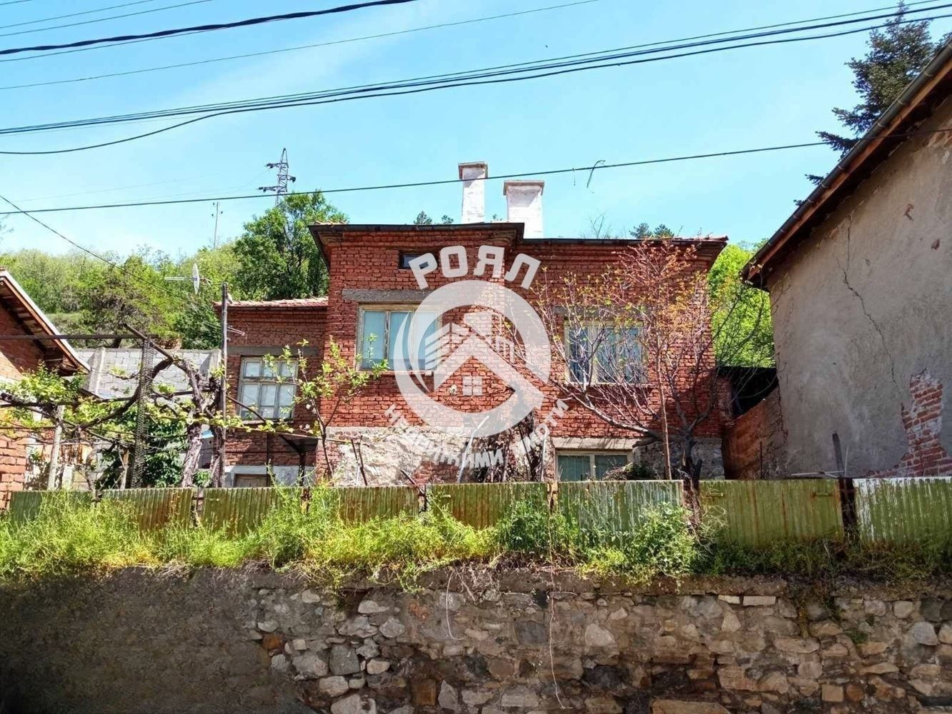 Роял Имоти продава двуетажна къща в с.Брестовица - 0