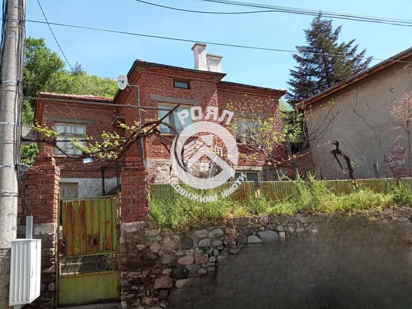 Роял Имоти продава двуетажна къща в с.Брестовица - 0