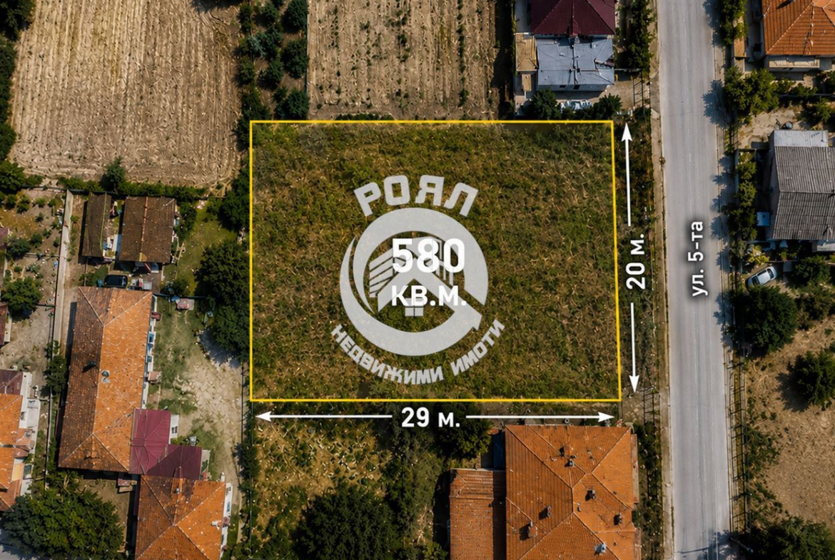 Роял Имоти продава парцел за жилищно строителство в централната част на с. Бенковски - 0