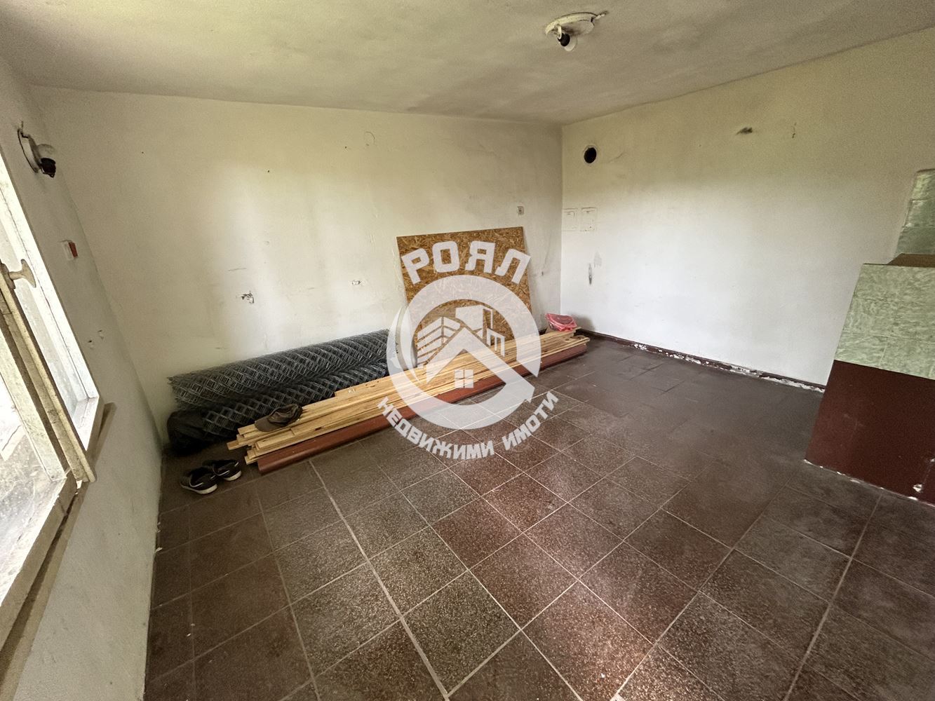 Роял Имоти продава къща в гр.Брацигово,обл.Пазарджик - 0