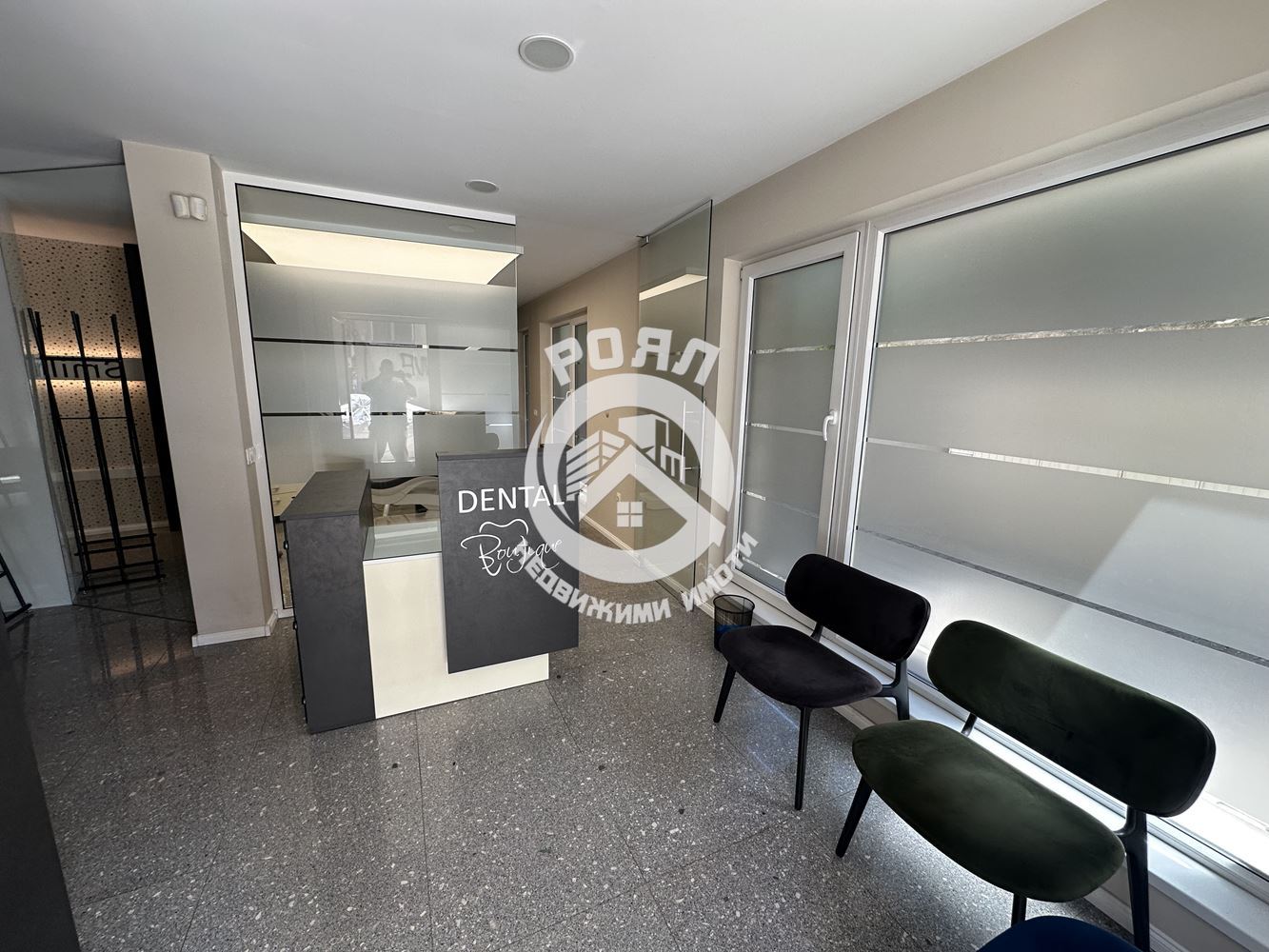 Роял Имоти продава ЕКСКЛУЗИВНО зъболекарски кабинет в центъра в гр.Пловдив - 0