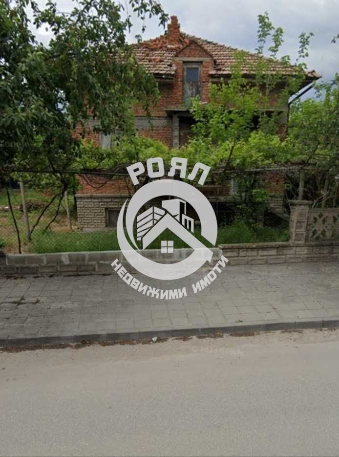 Роял Имоти продава къща в с. Крумово, обл Пловдив - 0