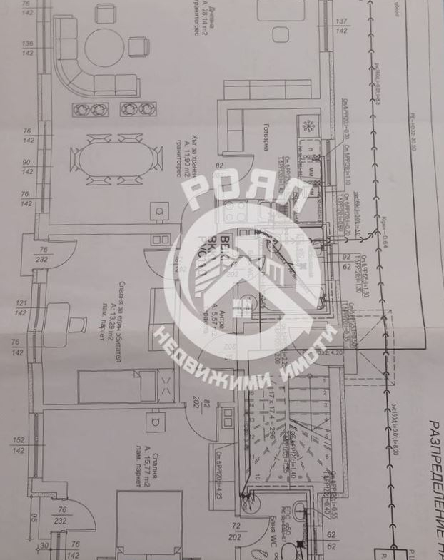 Роял имоти продава двуетажна къща в с. Мулдава, област Пловдив - 0