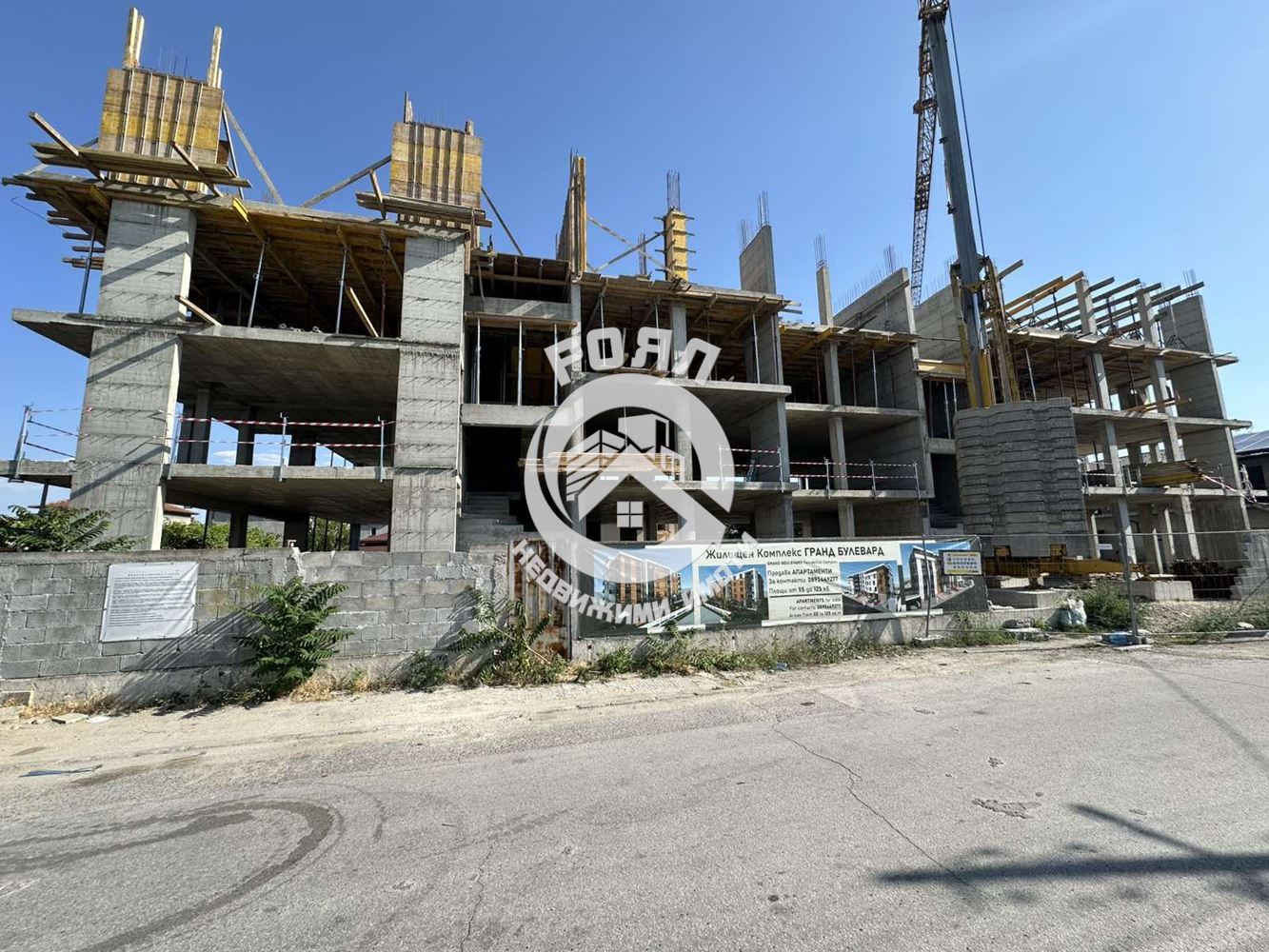 Роял имоти продава многостаен апартамент в гр. Стамболийски - 0