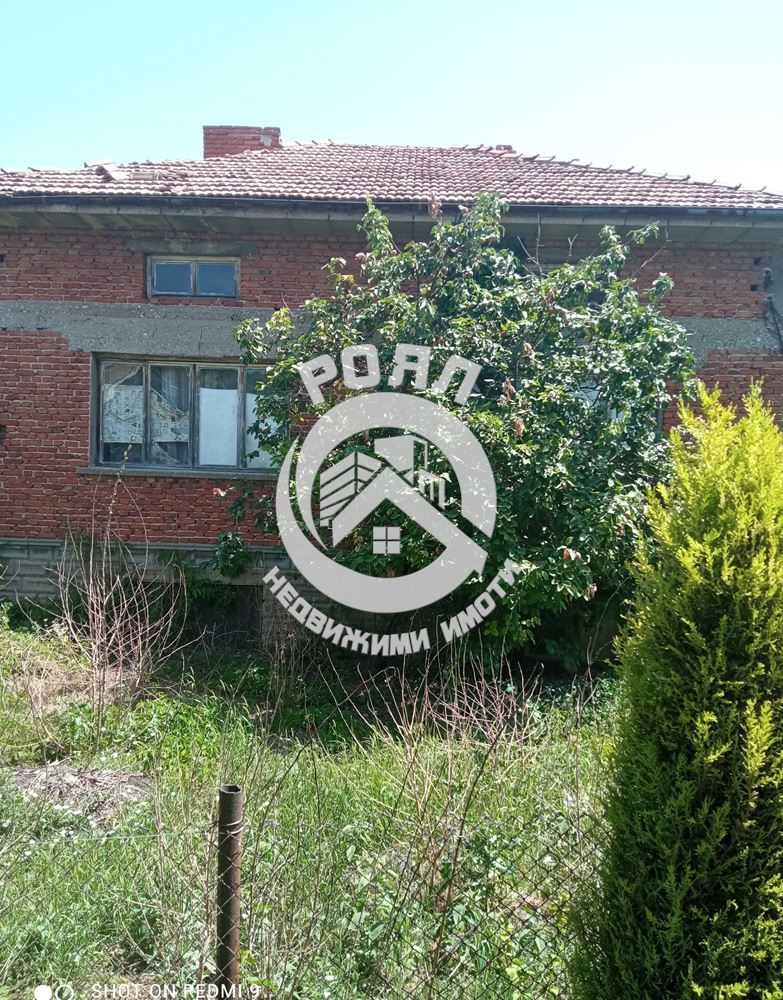 Роял Имоти продава къща в с. Крумово, обл Пловдив - 0